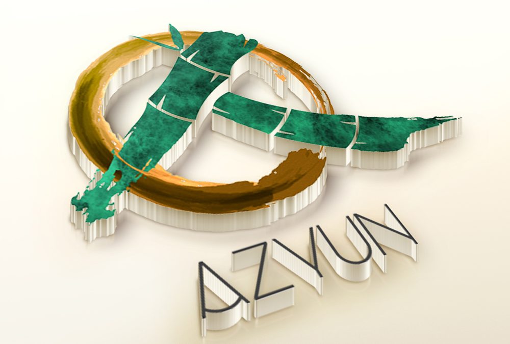 Azyun Restaurant